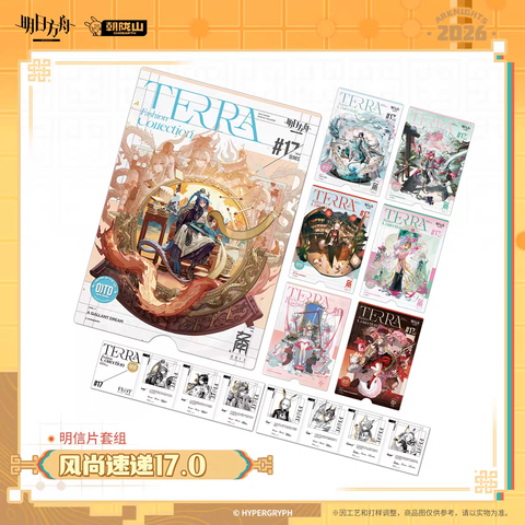 tb_image_share_1770879955971