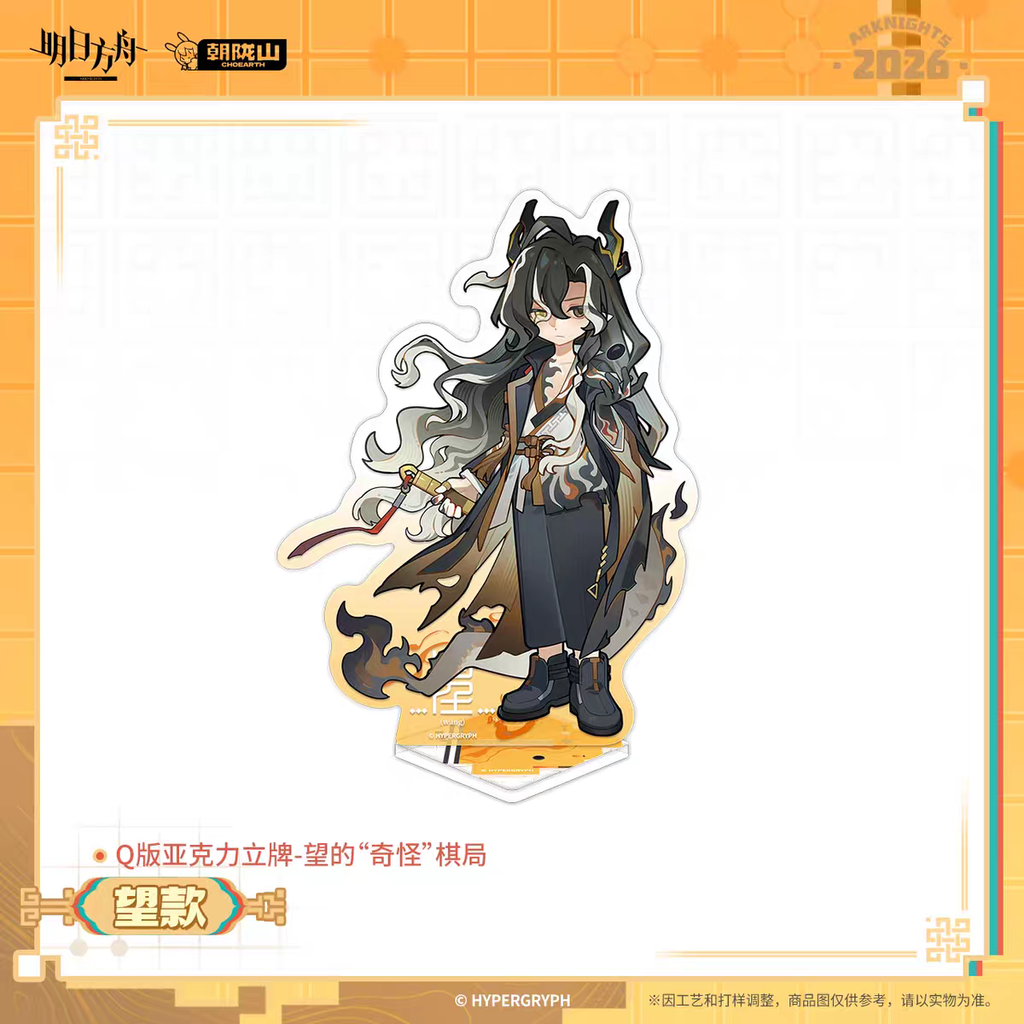 tb_image_share_1770880096240