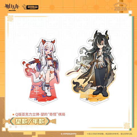 tb_image_share_1770880091967