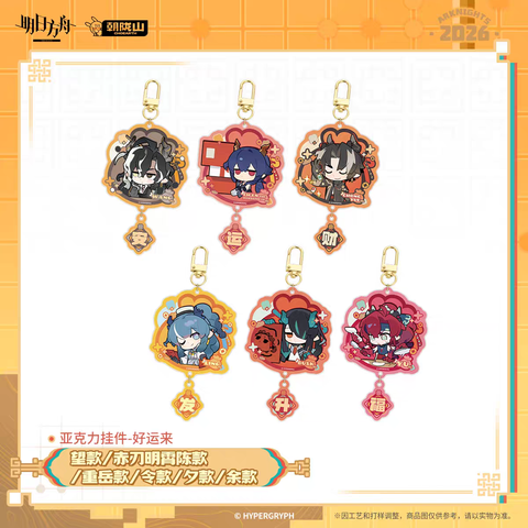 tb_image_share_1770880104170