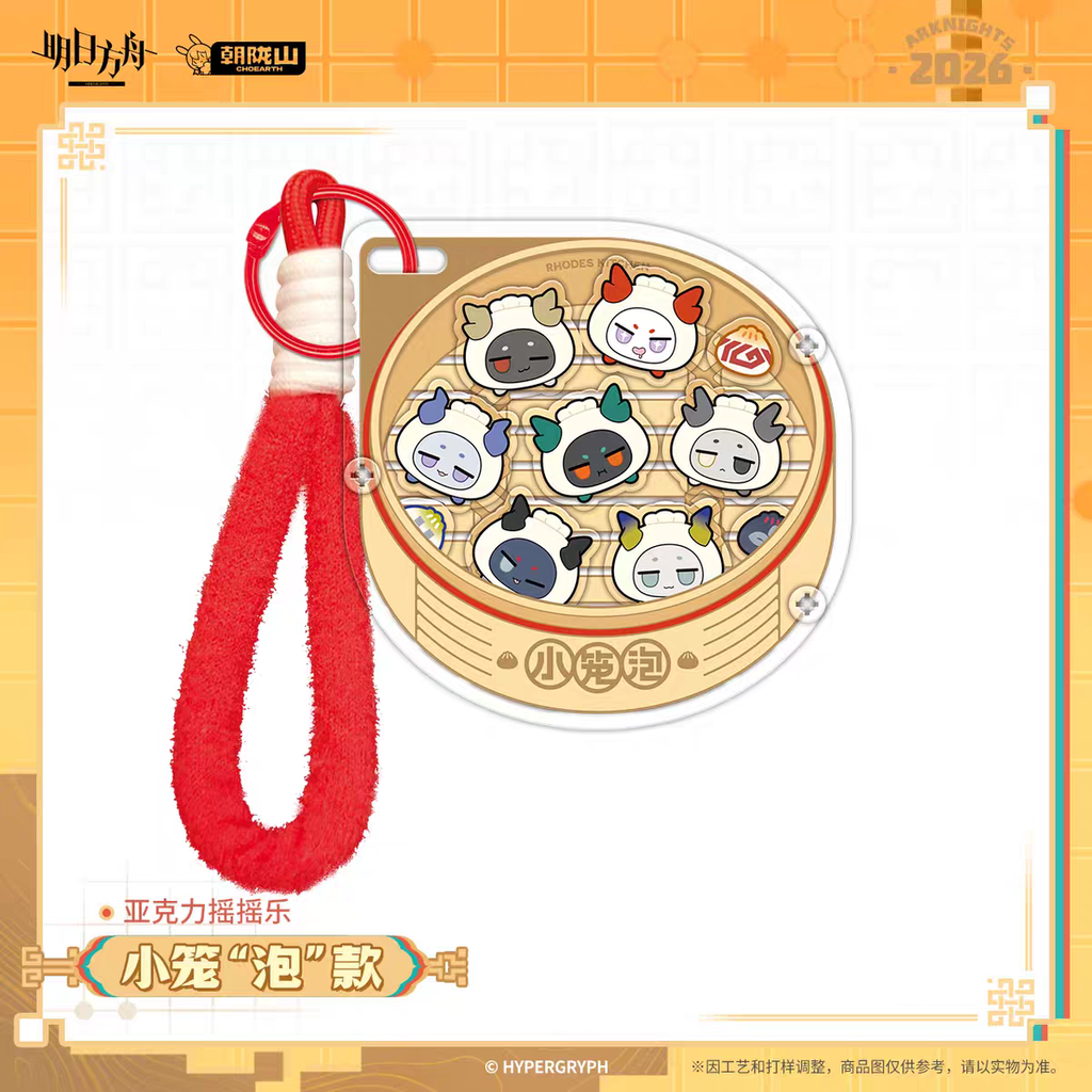 tb_image_share_1770880205756