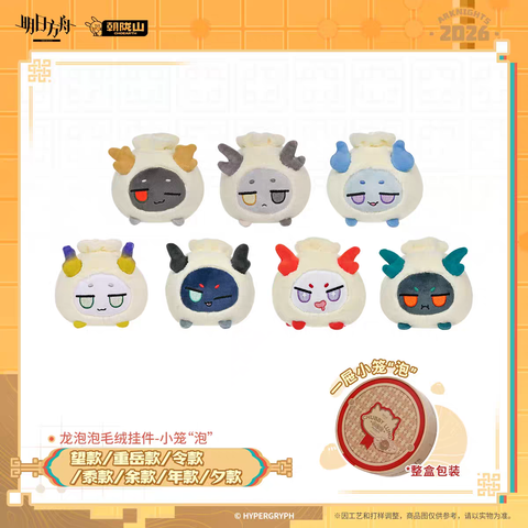 tb_image_share_1770880137932