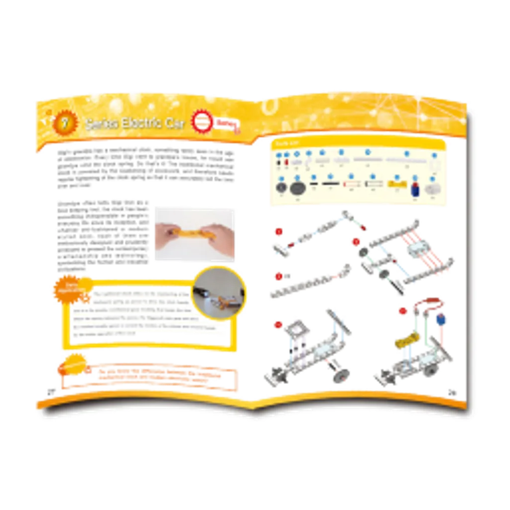 科學實驗-電學與電路4.png