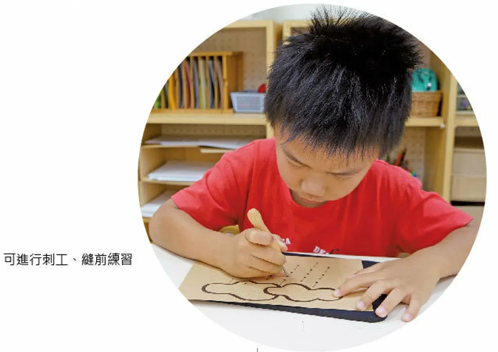 巧手縫工套裝3.jpg