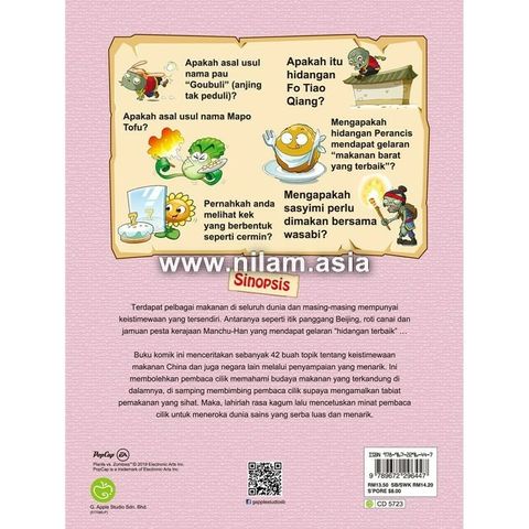 makanan istimewa back.jpg