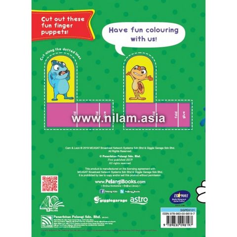 9789830098197 back.jpg