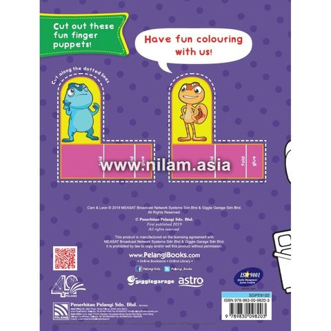 9789830098203 back.jpg