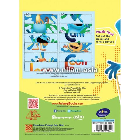 9789830098227 back.jpg