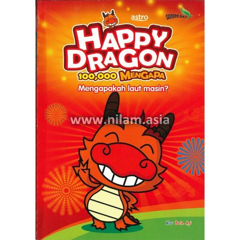 1 - 9789670632698 (1)