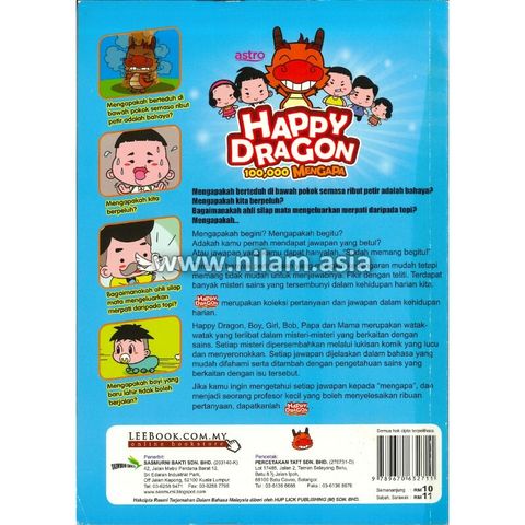 3 - 9789670632711 (2)