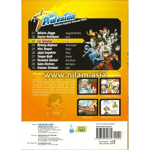 3 - 9789670740331 (2)