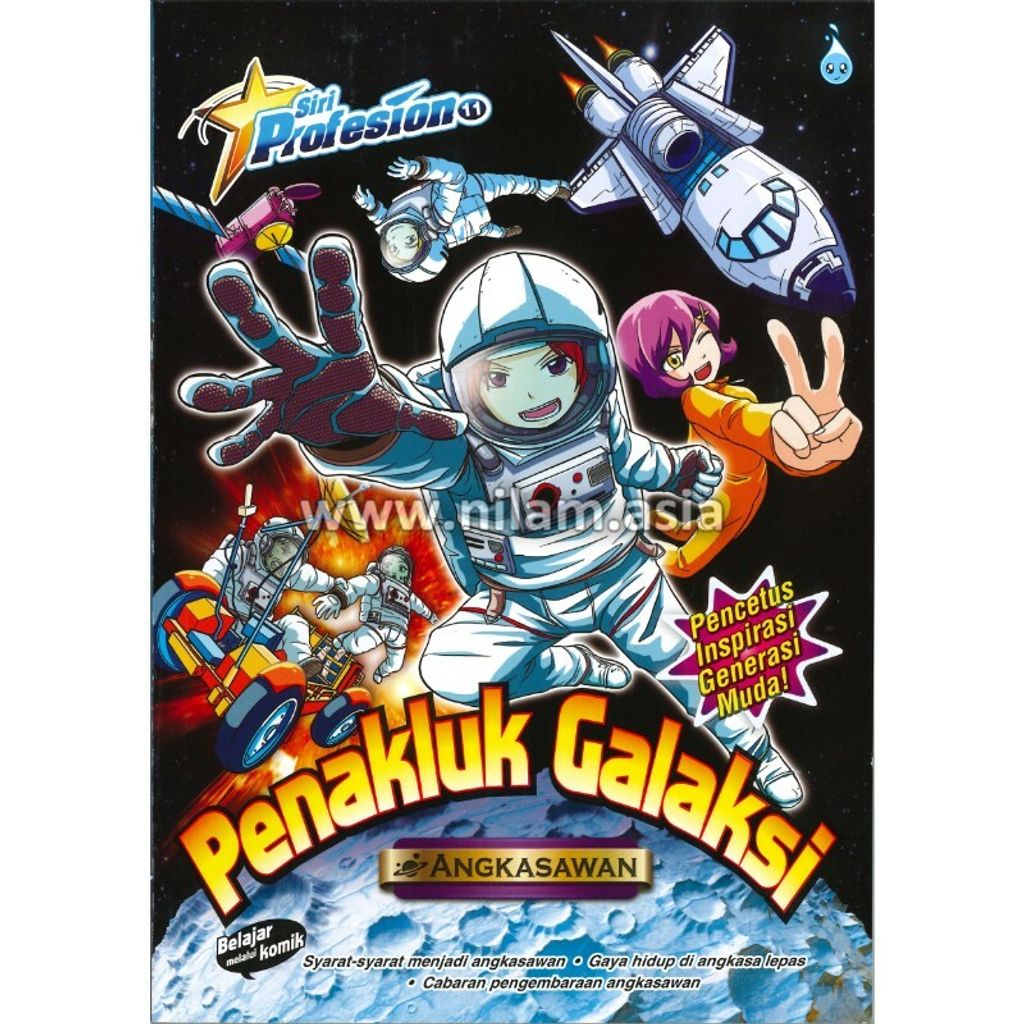 11 - 9789672418634 (1)