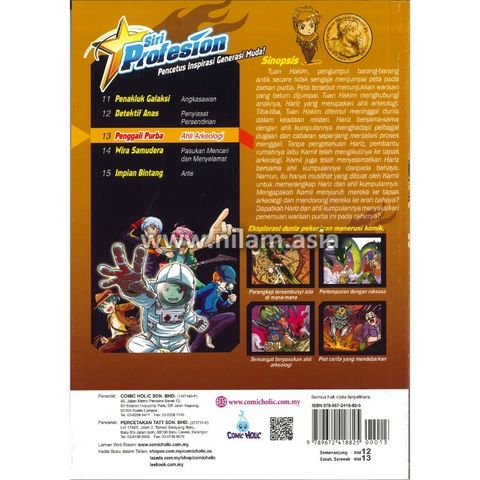 13 - 9789672418825 (2)