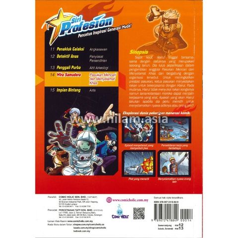 14 - 9789672418849 (2)