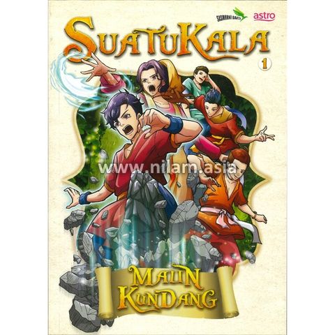 1 - 9789672233077 (1)