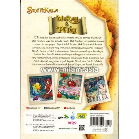 2 - 9789672233206 (2)