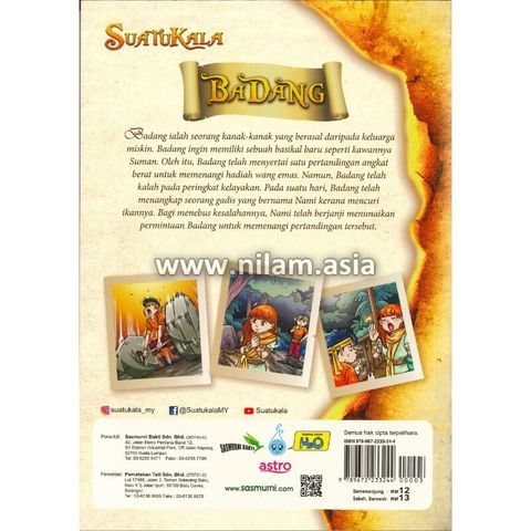 3 - 9789672233244 (2)