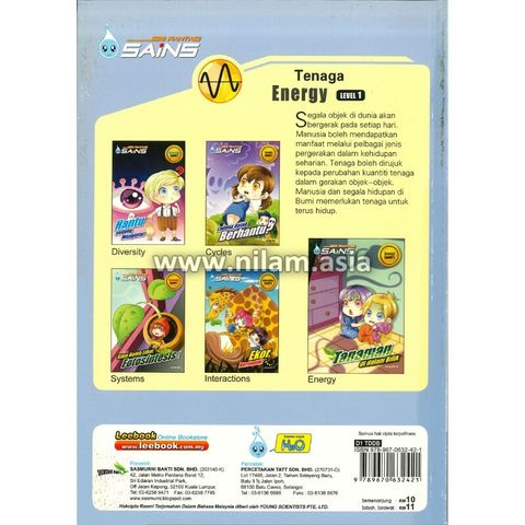 3 - 9789670632421 (2)