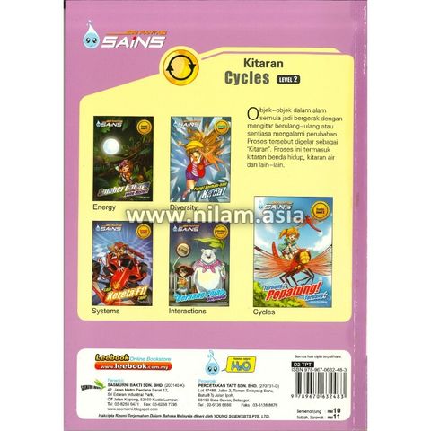 6 - 9789670632483 (2)