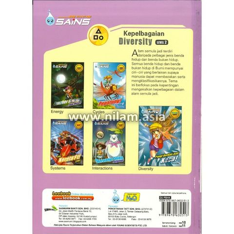 7 - 9789670632513 (2)