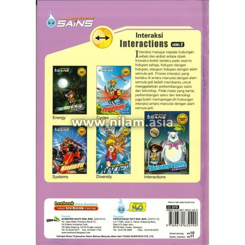 9 - 9789670632490 (2)