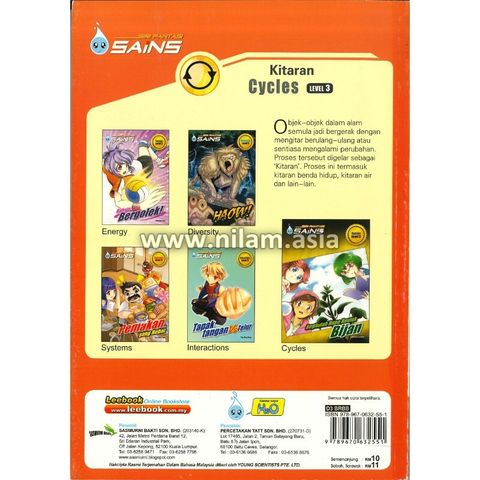 11 - 9789670632551 (2)