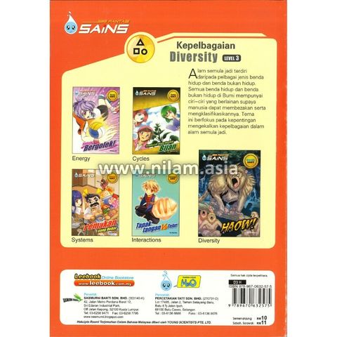 12 - 9789670632575 (2)