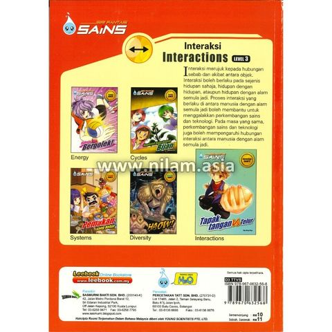 14 - 9789670632568 (2)