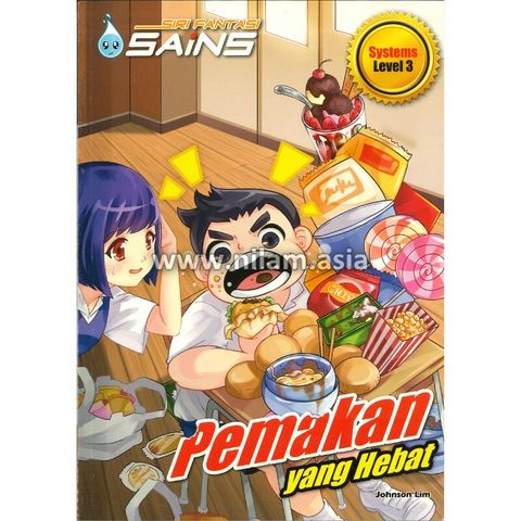 15 - 9789670632544 (1)