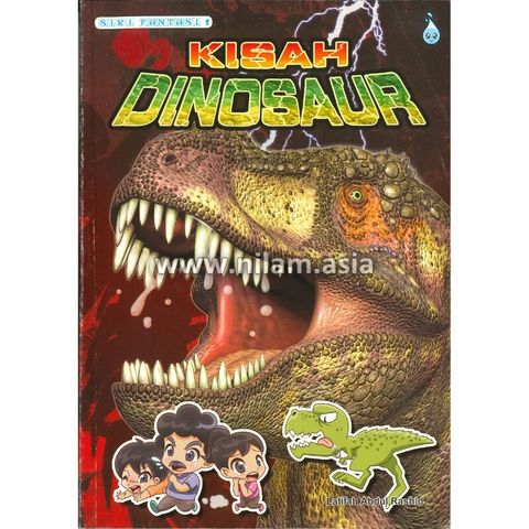 1 - 9789670632360 (1)