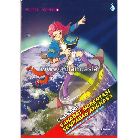 1 - 9789670632384 (1)