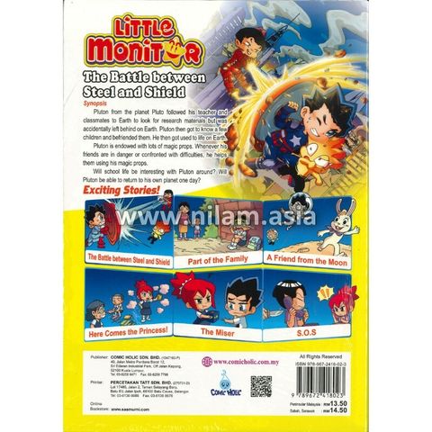 18 - 9789672418023 (2)