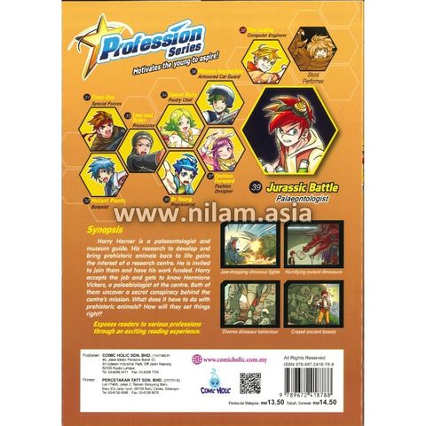 39 - 9789672418788 (2)