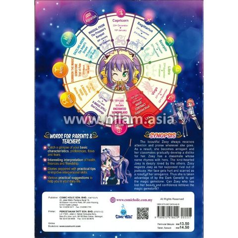 7 - 9789672418429 (2)