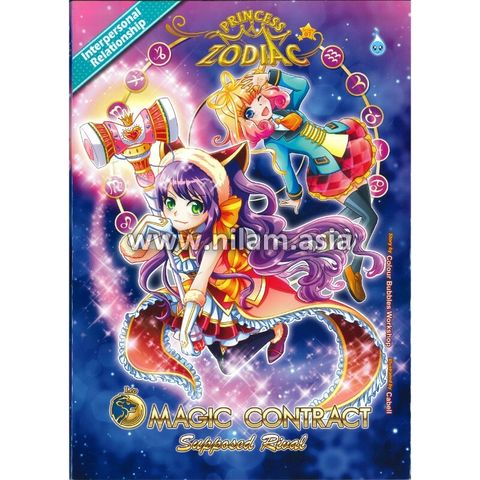 7 - 9789672418429 (1)