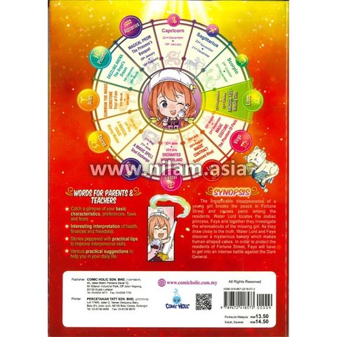 9 - 9789672418573 (2)