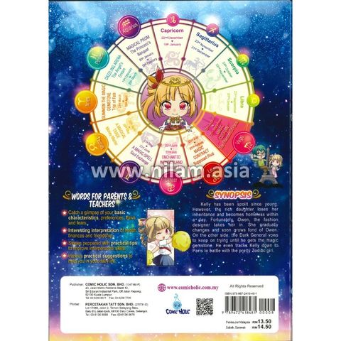 8 - 9789672418481 (2)