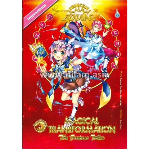 12 - 9789672418832 (1)