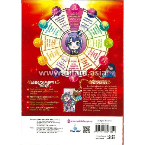 12 - 9789672418832 (2)