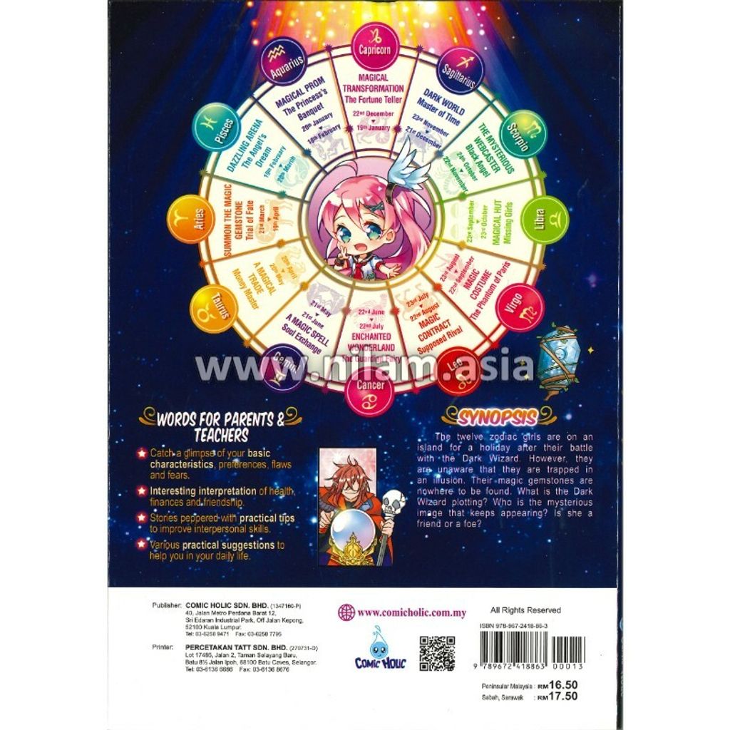 13 - 9789672418863 (2)
