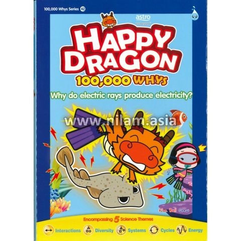 2 - 9789672418450 (1)