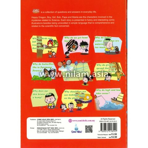 4 - 9789672418542 (2)