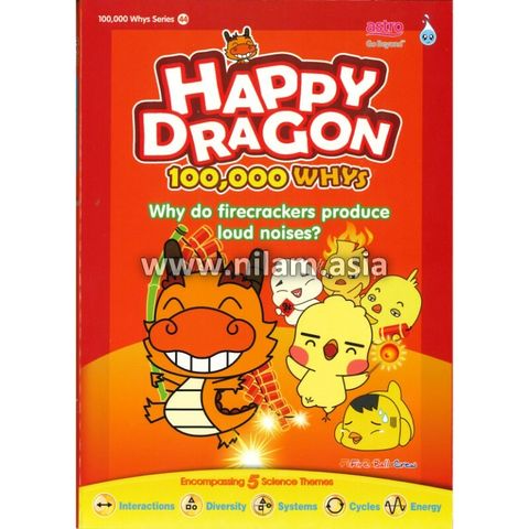 4 - 9789672418542 (1)