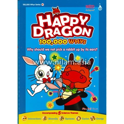 7 - 9789672418757 (1)