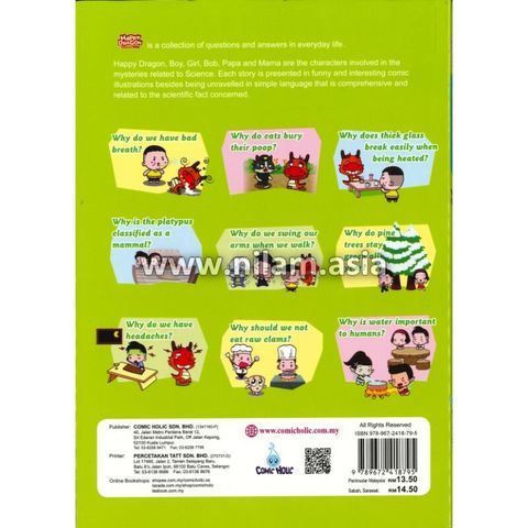 8 - 9789672418795 (2)