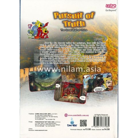 4 - 9789671777985 (2)