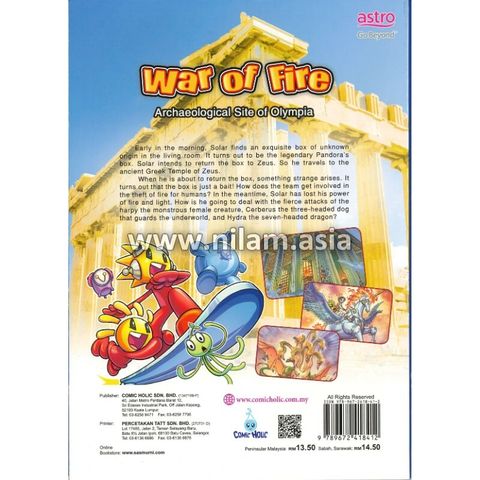 10 - 9789672418412 (2)