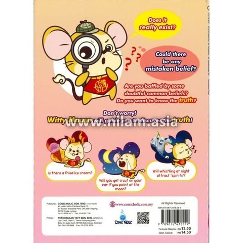 1 - 9789672418559 (2)