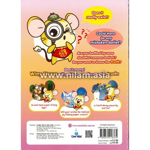 3 - 9789672418764 (2)