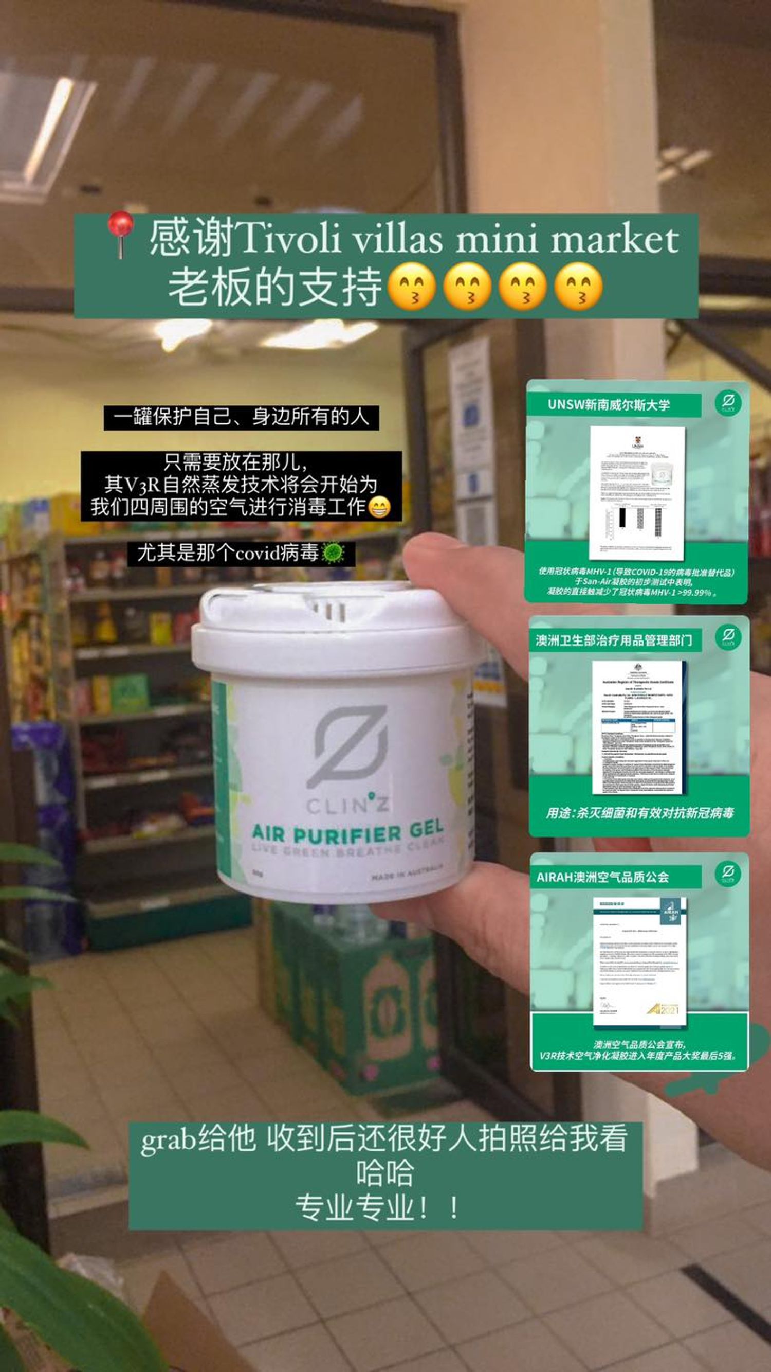 Clinz - Tiroli villas KL 客户评价